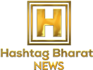 HashTagBharatNews