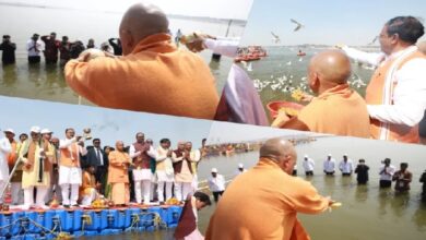 CM Yogi gave formal inauguration