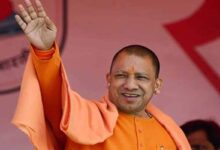 Yogi government ambitious project