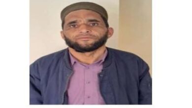 UP ATS arrested Hizbul Mujahideen