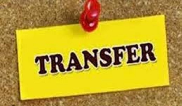 Yogi government PCS transfer