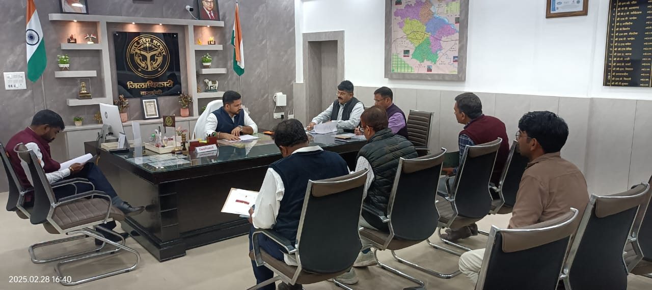 Barabanki DM reviews road